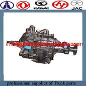 we have different Gearbox assembly  models for dongfeng,beiben,shacman,CAMC,etc